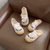 Women's Summer Comfortable Thin Breathable Mesh Shoes Patchwork Embroidered Round Toe Slip On Flats