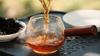 200g Puer Tea Puerh Pu'er Mattone compresso Mini Puer Tea biologico Tè nero