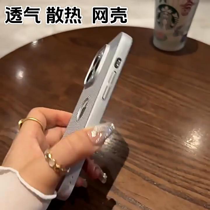 Luxury Heat Dissipation Phone Case For IPhone 11 12 13 14 15 Pro Max Plus X XS Max XR Hollow Ultra Thin Plain Color Cover