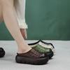Johnature Cowhide Retro Thick Soled Round Toe Outdoor Slippers Hand Woven Versatile Women's Slip-on Shoes