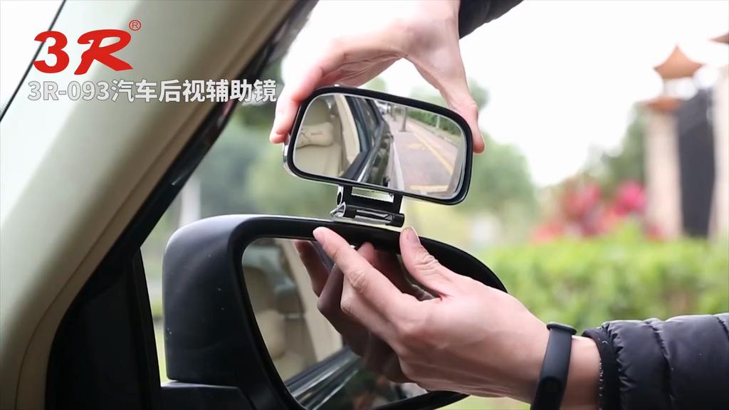 Angle Adjustable Car Mirrors Wide Convex Blind Spot Mirror Automobile Rearview Reverse Side Mirror Parking Safety Accessories for Auto