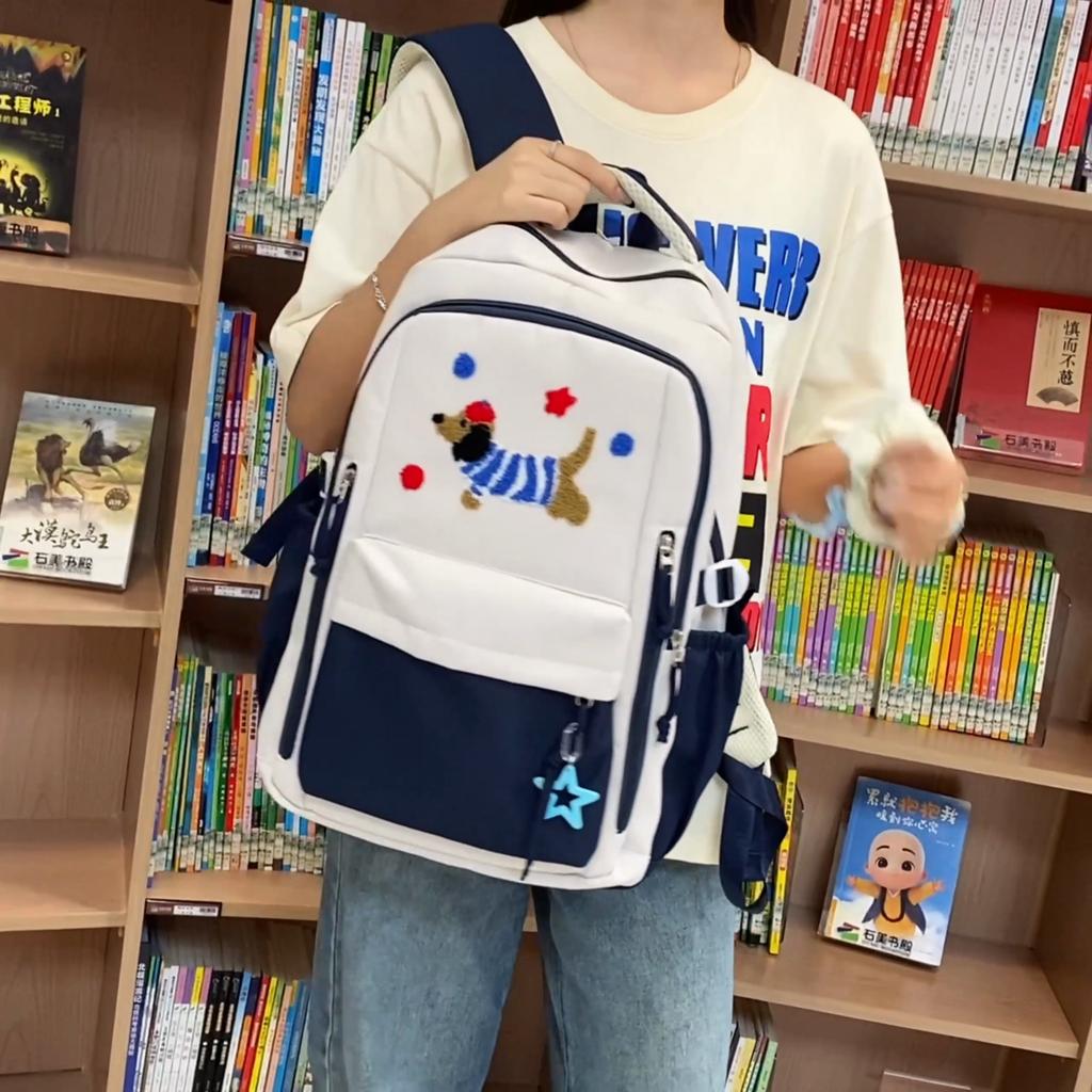 Cartoon-Rucksack mit Kontrastfarbe für Mittelschüler, leichter Schulrucksack, Damenrucksack mit großem Fassungsvermögen