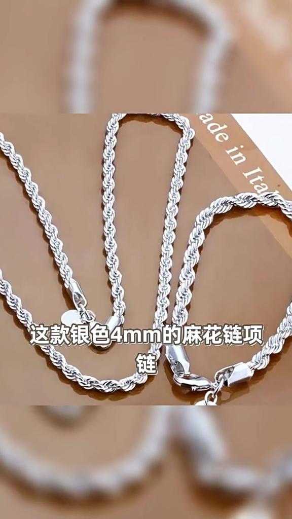 Hohe Qualität 925 Silber Farbe 4mm Frauen Männer Kette Männliche Twisted Seil Halskette Armbänder Mode Silber Schmuck Set
