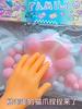 Adorable Plush Cat Paw Squishy Toy For Stress Relief And Fun Playtime Activities