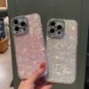 Skal med snäckskalsmönster och strass med finmaskigt linsskydd passar för iPhone 17 Pro Max mobilskal Apple 15 Premium Sense 14/13p och andra modeller