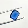 Natürlicher Saphir Smaragdschliff 12,03 Karat Blauer Saphir Loser Edelstein