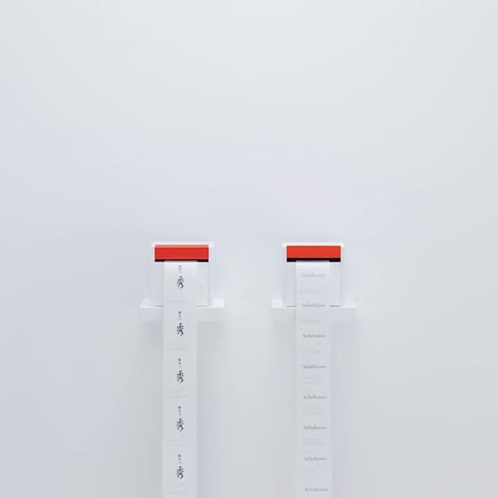 Sulwhasoo First Care Activating Serum 120ml <Größte Größe>