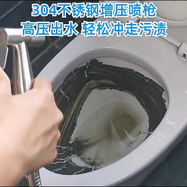 G1/2 Wall Mounted Shower Handheld Hand Bidet Faucet Bath Tap Hand Sprayer Shower Head Angle Valve Bracket Double Outlet