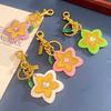 Style Flower Keychain For Handbags And Car Keys With Metal Plating For Gifts