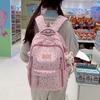 Gymnasiasten Rucksack mit großer Kapazität Studentenschulranzen