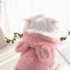 Rabbit Ear Hooded Dog Clothes Warm Fleece Pet Apparel Soft Winter Wear Cat Dog Outfit Universal Sizing Lightweight Warmth