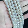 48Pcs Natural Freshwater Pearls, for DIY Necklace Bracelet Earrings Jewelry Making