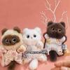 Peluche Chat en Peluche avec Fibre de Polyester Douce pour Enfants et Cadeaux