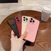 Frosted and Wrinkle-resistant Full-coverage Phone Case for IPhone 16 Pro, Apple 11/XR Drop-proof Minimalist Soft Protective Case