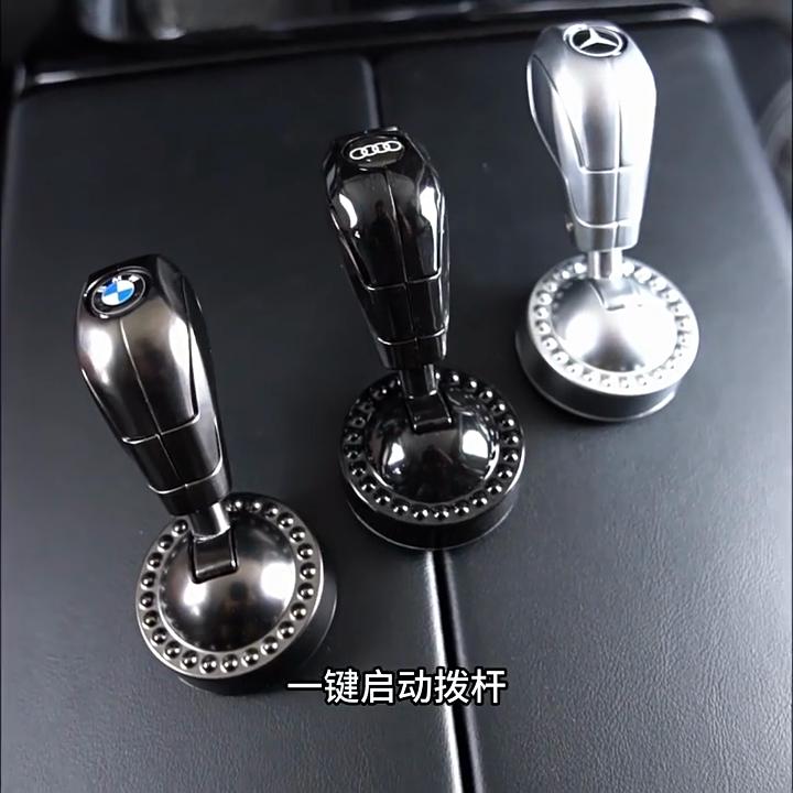 UrbanPulse Car One Touch Start Lever Car Engine Start Engine Start Button Metal Texture