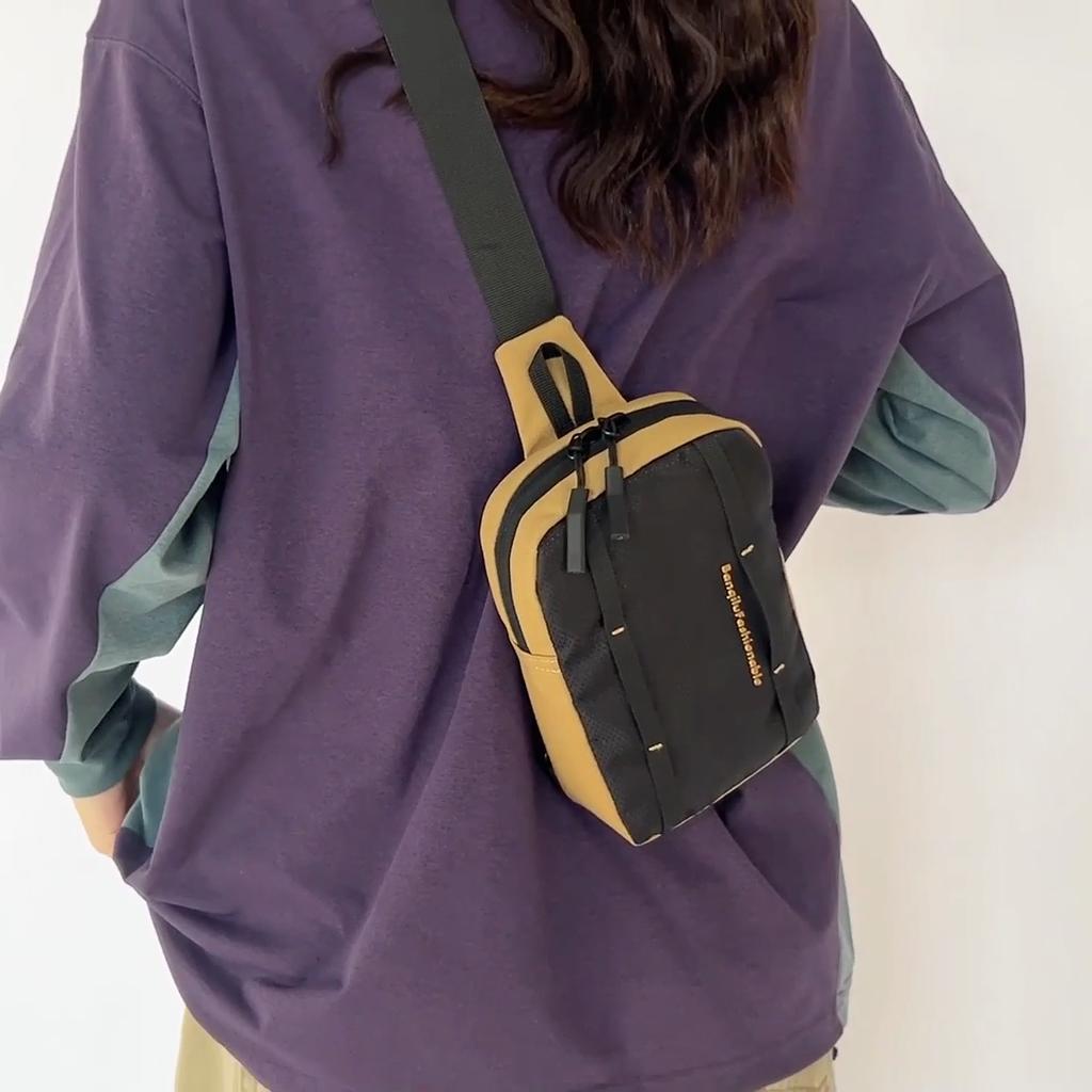 Men's Chest Bag Crossbody Bag Water-repellent Shoulder Bag Lightweight Sports Mobile Phone Bag
