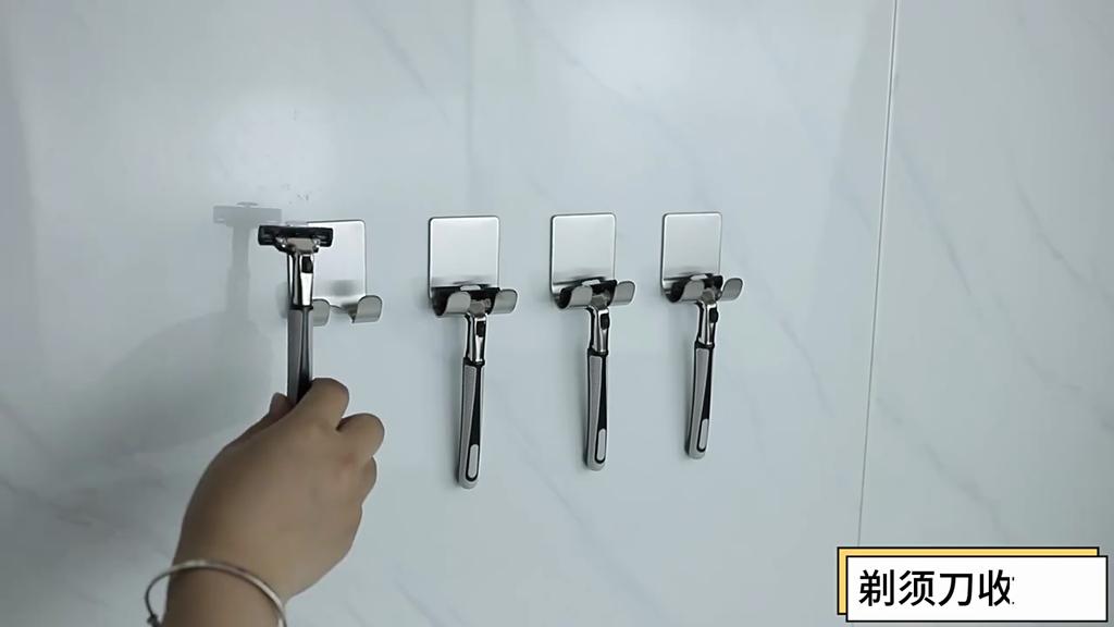 Self Adhesive Stainless Steel Razor Holder Shaver Hook Hanger Stand for Bathroom Kitchen