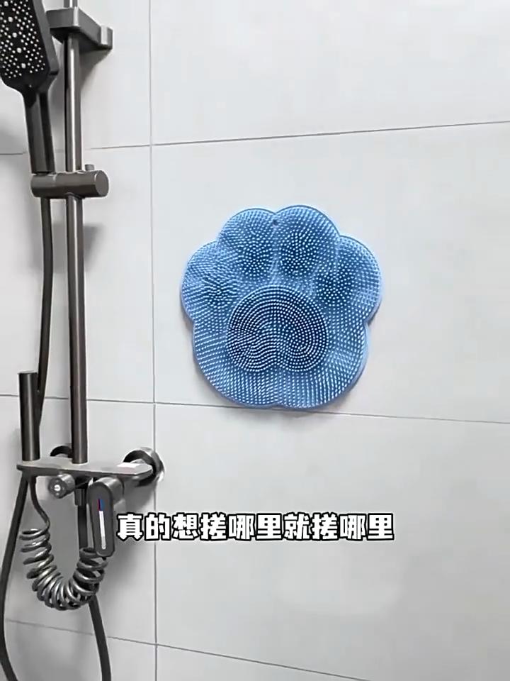 Lazy Bath Back Scrubbing Mat Bathroom Bath Foot Massage Non-slip Mat Foot Scrubbing Dead Skin Brush Suction Cup Back Scrubbing Wall Sticker