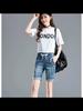 Large Size Women Summer Students Denim Shorts Female Five Points Wide Leg Harem Trousers Drawstring