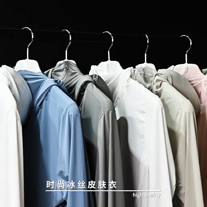 Paar UPF50+ Eis Seide Sonnenschutzjacke Herren UV-Schutz Leicht Atmungsaktiv Kühlend Mit Kapuze Sommer Sonnen Hoodie