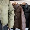 Women's Short-length Down Jacket with Stand-up Collar, Simple and Loose-fitting Design for Winter.