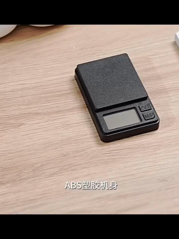 200/1000g 0.01g Mini Waga Cyfrowa Gram Jedzenie Biżuteria Uncje/Grainy Waga Kieszonkowa Waga Kuchenna Elektroniczna z Podświetleniem