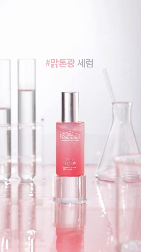 The Face Shop Dr.Belmeur Pink Blemish Beruhigungscreme 50 ml