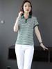 YYFS Women's Fashion Casual Summer Spring Stripe Print Short Sleeve POLO Neck Blouses & Shirts