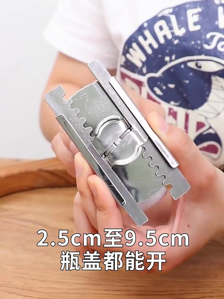 Apriscatole regolabile antiscivolo in acciaio inossidabile multifunzione manuale barattolo bottiglia coperchio bottiglia apri gadget gadget per la casa accessori