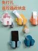 Phone Wall Holder Self-adhesive Punch Free Anti-slip Charging Multi-function Storage Box with Hanger for Living Room