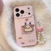 Phone Case With Chain For iPhone 17 16 15 14 13 12 Pro MAX 11 Cartoon Embroidery Plush Sheep Sticker Shockproof Soft Phone Cover