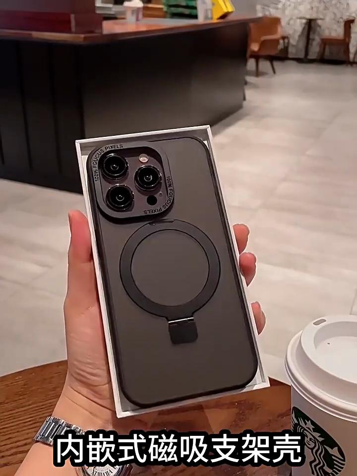 Luxury Magnetic Suction Stand Wireless Charging Phone Case Suitable for iPhone 14 13 12 11 Pro Max All-inclusive Anti-fall Cover