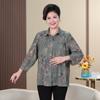 Oversize Elegant Shirts for Women Long Sleeve Top Plus Size Loose Female Blouses Vintage Middle-aged Women's Clothing