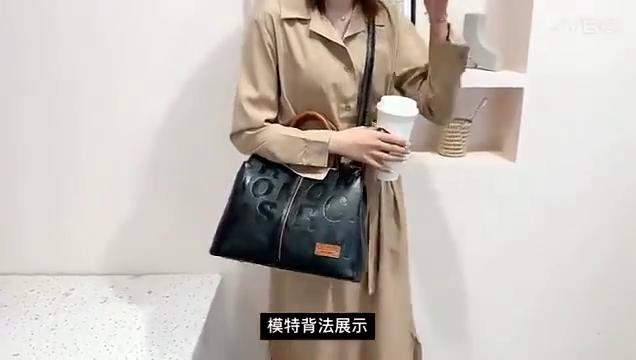Yogodlns PU Leather Casual Crossbody Bags for Women Female Large Capacity Travel Shoulder Bag