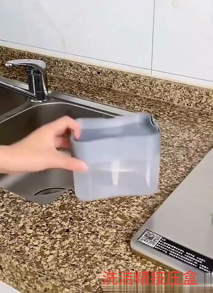 HOMZY Boîte Distributeur de Savon à Pression Récipient pour Liquide de Nettoyage Cuisine Salle de Bain Boîte Automatique de Distribution de Mousse Détergente avec Porte-Éponge