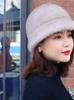 Women's Hat Winter New Faux Mink Fur Hat - Middle-aged and Elderly Women's Gift Hat - Faux Fur Bucket Hat