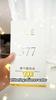 TJE377 Whitening Essence Water 120ml moisturizes whitening, removes yellow, removes black, brighens skin and improves dullness