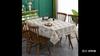 Table Cloth Lace Embroidery Table Cover Dining Table Cover Wedding Banquet Party Table Cloths Dust Cover Tablecloth Table Decor