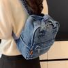 Retro Denim Backpack Student Schoolbag