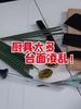 1 szt. Obrotowy uchwyt na noże, uchwyt na sztućce, łyżka, pałeczki, widelec, organizer do przechowywania, wielofunkcyjny kuchenny schowek