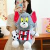 Peluche Grande di Tom e Jerry con Tessuto Morbido per la Stanza dei Giochi dei Bambini