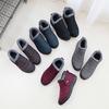 Herbst-Männerstiefel, leichte Winterschuhe für Herren, Schneestiefel, wasserdichte Winterschuhe, Übergröße, Slip-on-Knöchel-Winterstiefel