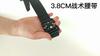 Cobra Release Buckle Outdoor Belt Men's Imitation Nylon Military Training Belt Canvas Sports Tactics