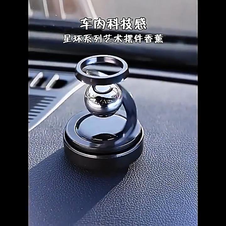 Colgante Aromático Solar para Coche Cielo Estrellado, con un Diseño Fresco y de Larga Duración. Fragancia para Coche - Un Regalo Perfecto y Una Decoración Imprescindible para las Fiestas