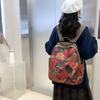 Borsa Stampata di Tendenza 2025 Nuovo Zaino Stile Etnico Moda Zaino Stampato Dipinto Retro Grande Capacità a Contrasto Borsa da Donna