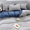 Neues hautfreundliches gebürstetes Baumwoll-Viererset im MUJI-Stil, gewaschen, Studentenwohnheim-Bettbezug- und Bettlaken-Set