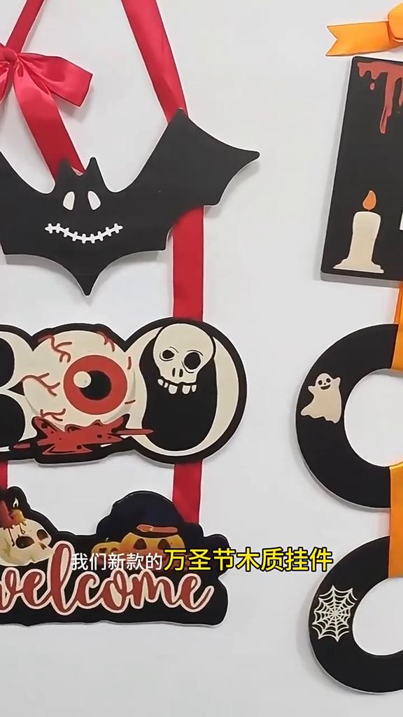 Decoratune din lemn de Halloween, liliac fantomă, scrisoare, semn pentru casă, ornament pentru agățat pentru interior, exterior, festival de Halloween