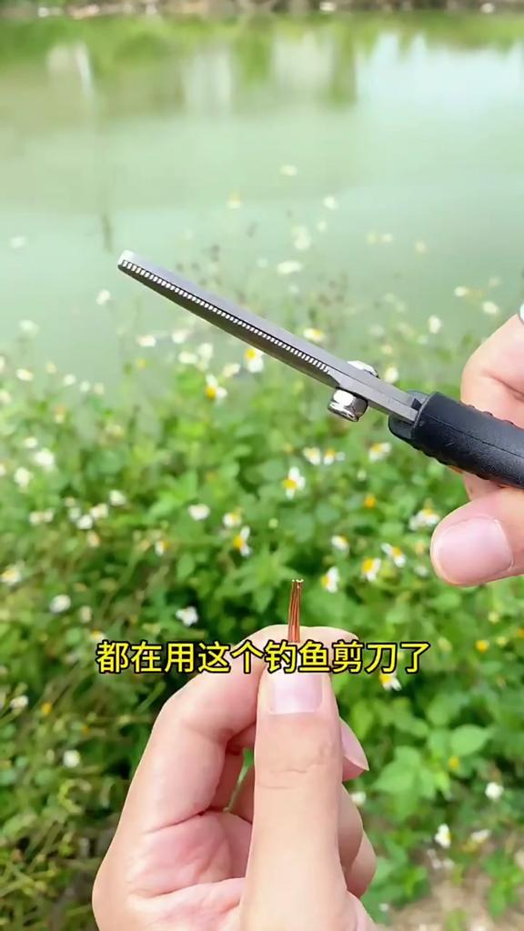 Stainless Steel Blade TPR Handle Fishing Scissor Outdoor Portable Fish Line Cutting Tool Fishing Tackle Pesca Accessories