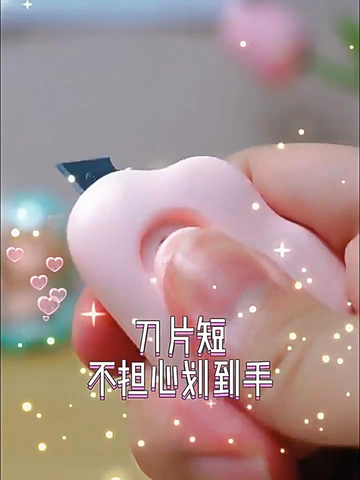 Cúter Mini Nubes de 1/2/3 Piezas Cuchillo de Utilidad Cortador de Papel Cortador de Papel de Arte Cuchillo de Papelería Kawaii
