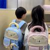 Children's Cartoon Color Block Small Backpack Kindergarten Schoolbag